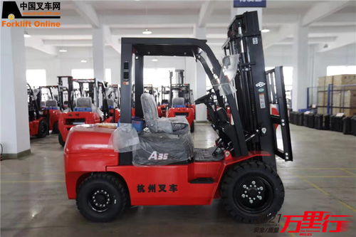 中叉網2021叉車和移動機器人安全質量萬里行活動走進天津杭叉，聚焦叉車安全與質量提升